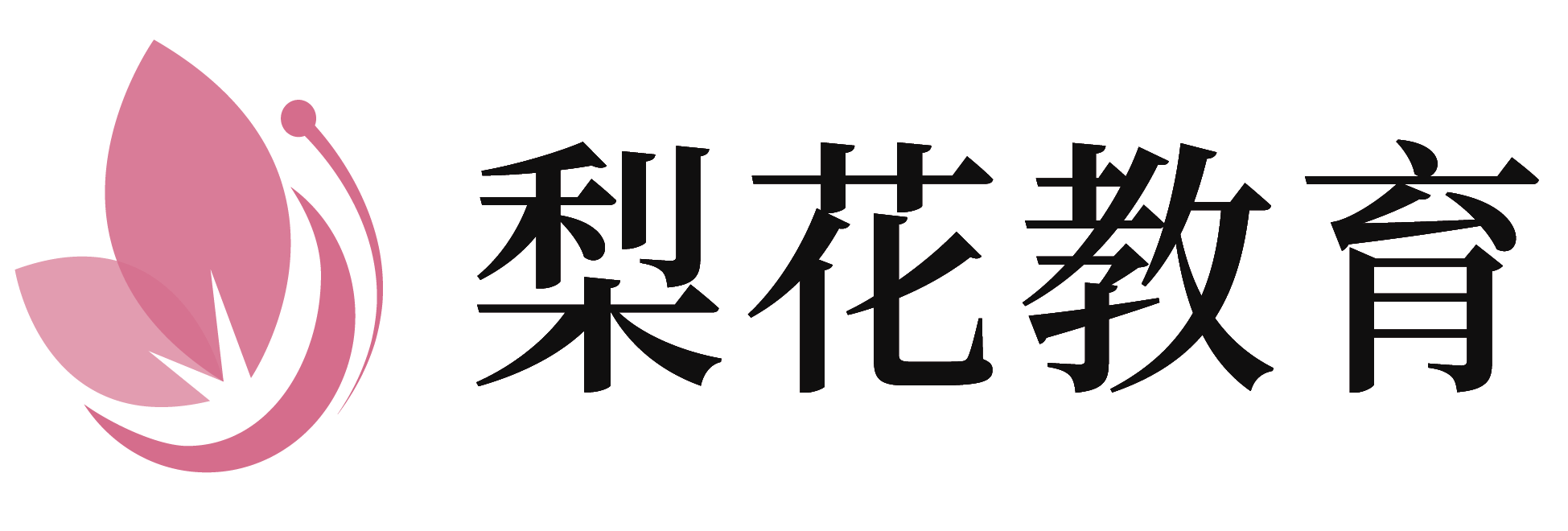 梨花教育_您身边的梨花声音学堂_声音教育研修专家专注配音变现